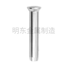 S0241 沉头接线器