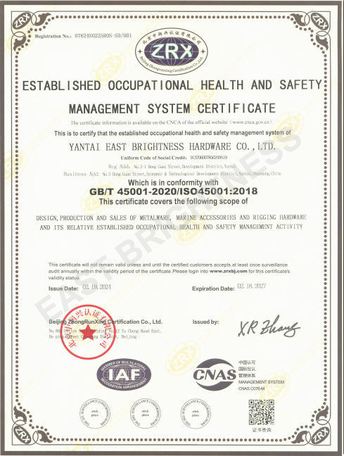 EOHASMS-ISO45001