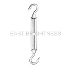 S0223 Turnbuckle Hook & Hook