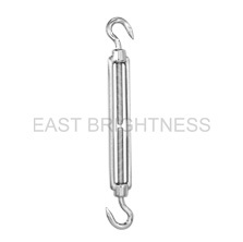 S0237 Turnbuckle Hook & Hook DIN1480 Type