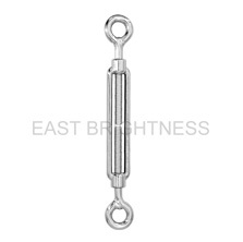 S0236 Turnbuckle Eye & Eye DIN1480 Type