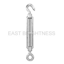 S0235 Turnbuckle Hook & Eye DIN1480 Type