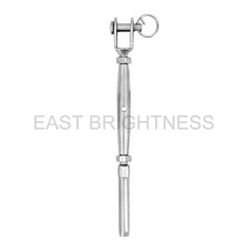 S7272 Rigging Screw Jaw & Wire Rope Terminal Small Fork Welded Form