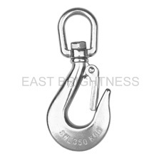 S0305 Swivel Eye Hook With Latch
