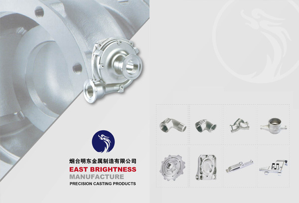 OEM CASTING PRODUCTS