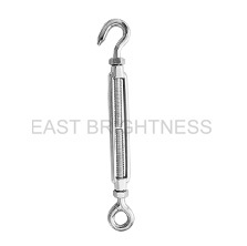 S5094 Turnbuckle With Locknut Hook & Eye