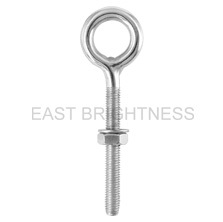 S0811 Welded Eye Bolt