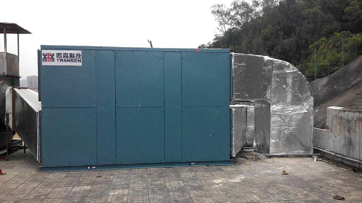 Wangwang Group Shandong General Plant (Steam Heating) Wangwang Group Shandong General Plant (Steam Heating)