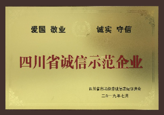 图片名称