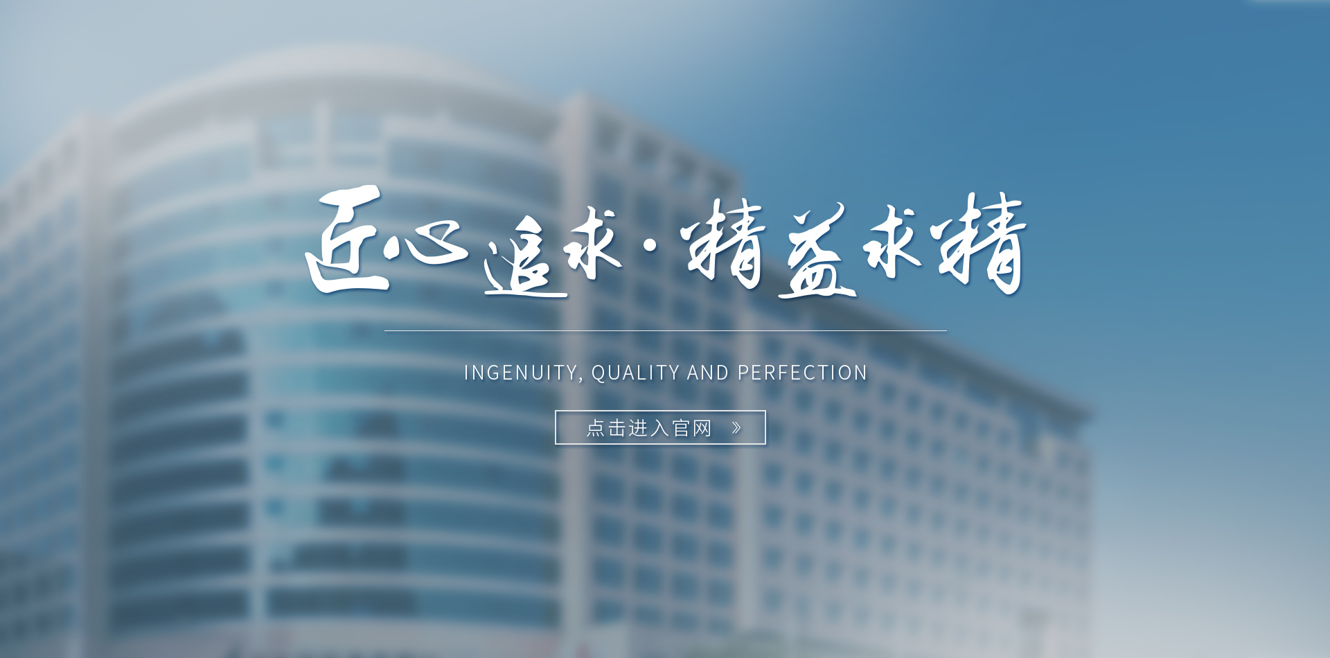引导页