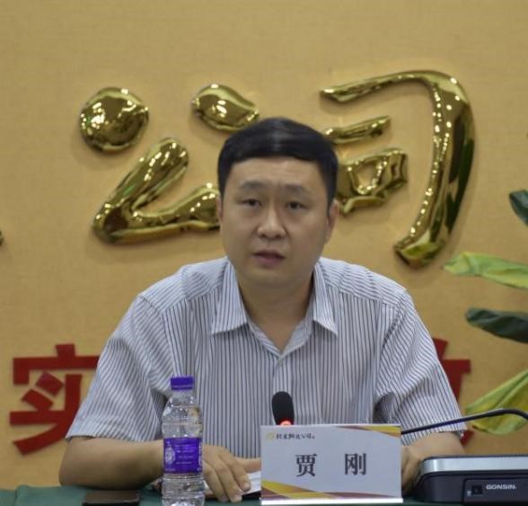 翔达简讯 第151期