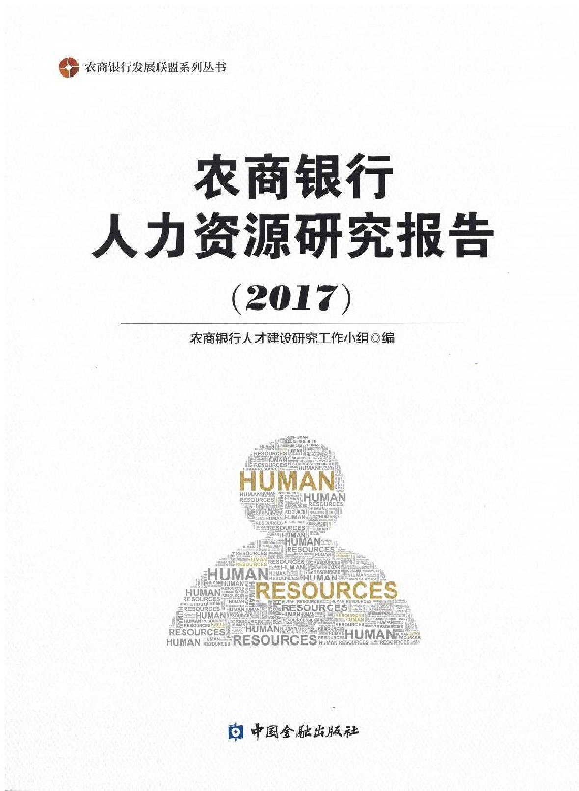 图片名称