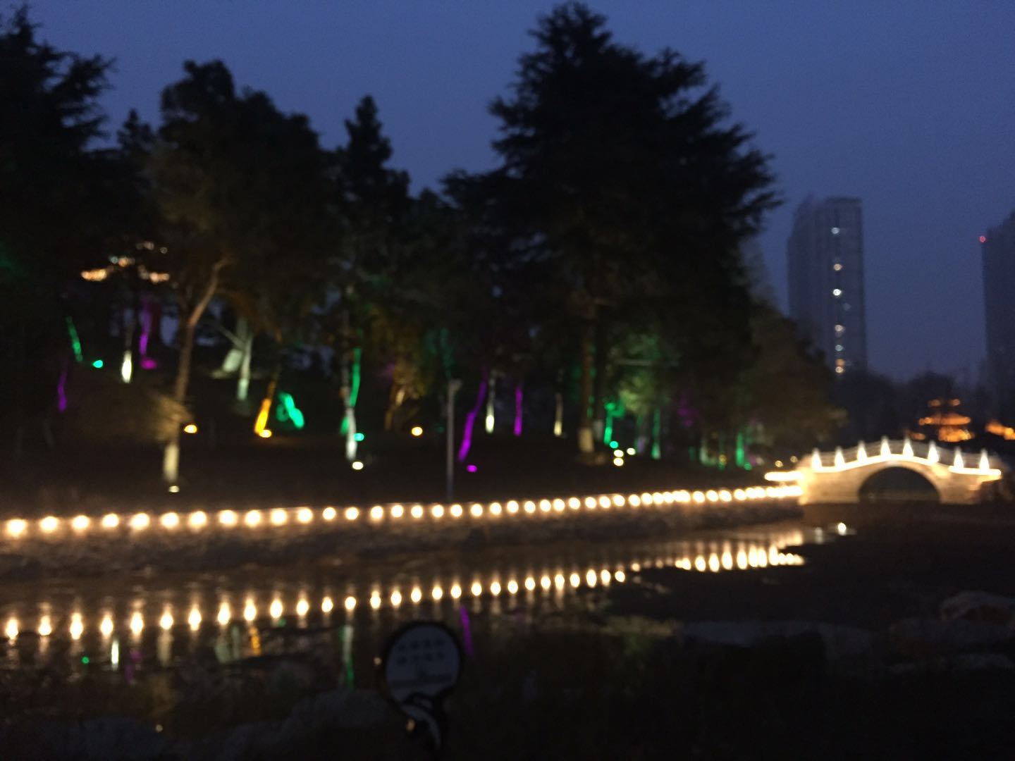 Shandong Rizhao-Haiqu Park