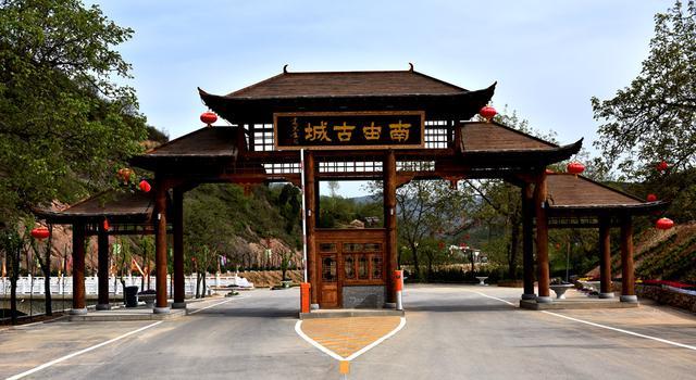 Shaanxi-Baoji Dashuichuan