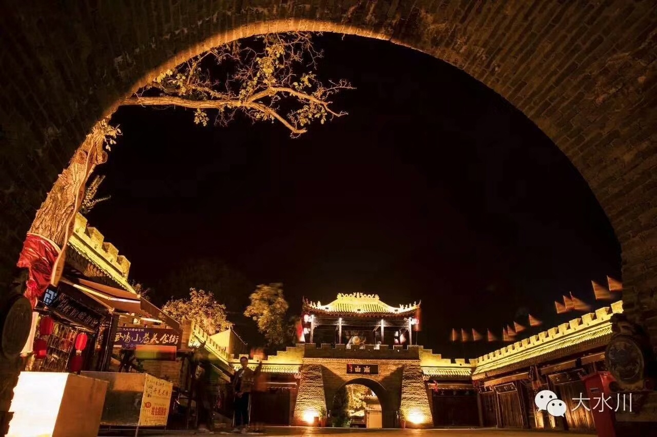 Shaanxi-Baoji Dashuichuan