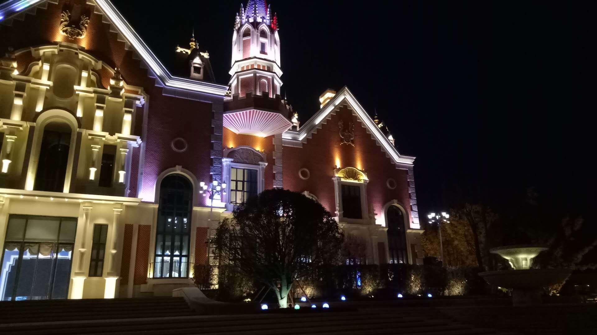Guizhou-Guiyang Evergrande Children World
