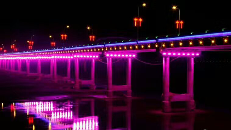 Shaanxi-Weipu Bridge
