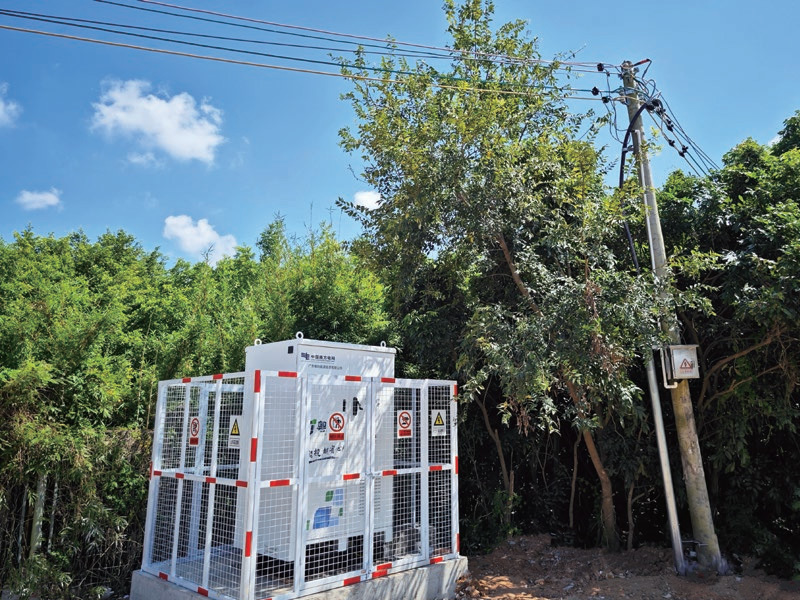 廣東臺區電能質量治理項目