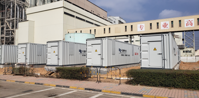 火电厂700MW机组储能调频项目