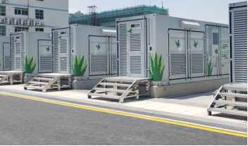The first batch of grid side substation energy storage projects of Guangdong Power Grid