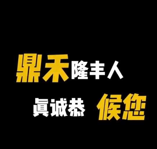視頻標(biāo)題 視頻標(biāo)題