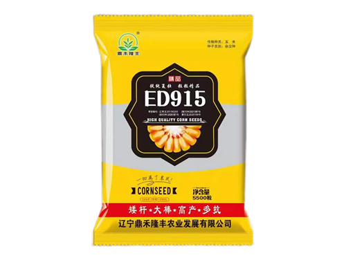 ED915