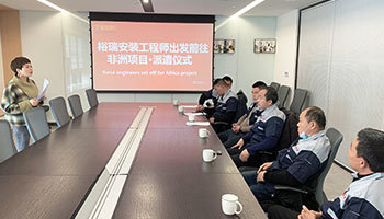 图片名称 图片名称