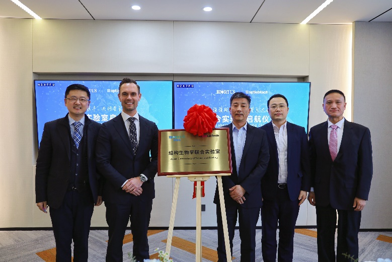 战略合作｜佰翱得与SPT Labtech联合实验室正式启航