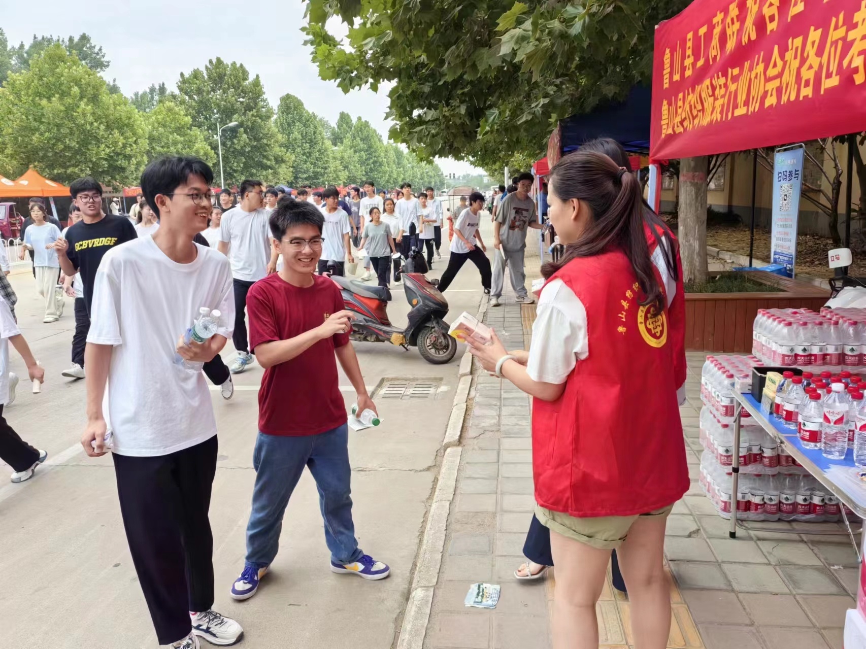 高考愛心助考服務活動圓滿結束！