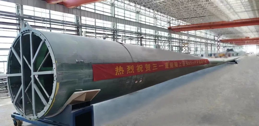 光辉真空电器