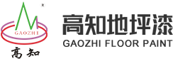 東莞市高知建筑裝飾材料有限公司