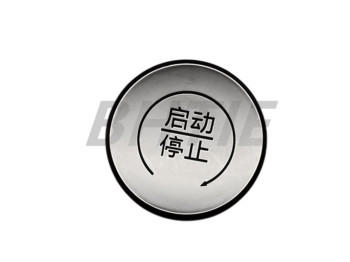 Byd car button nanjing bht intelligent equipment co ltd 