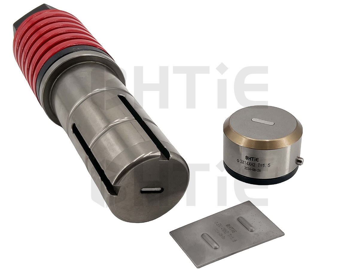 Cup Emboss (Obround) Forming (Station B)