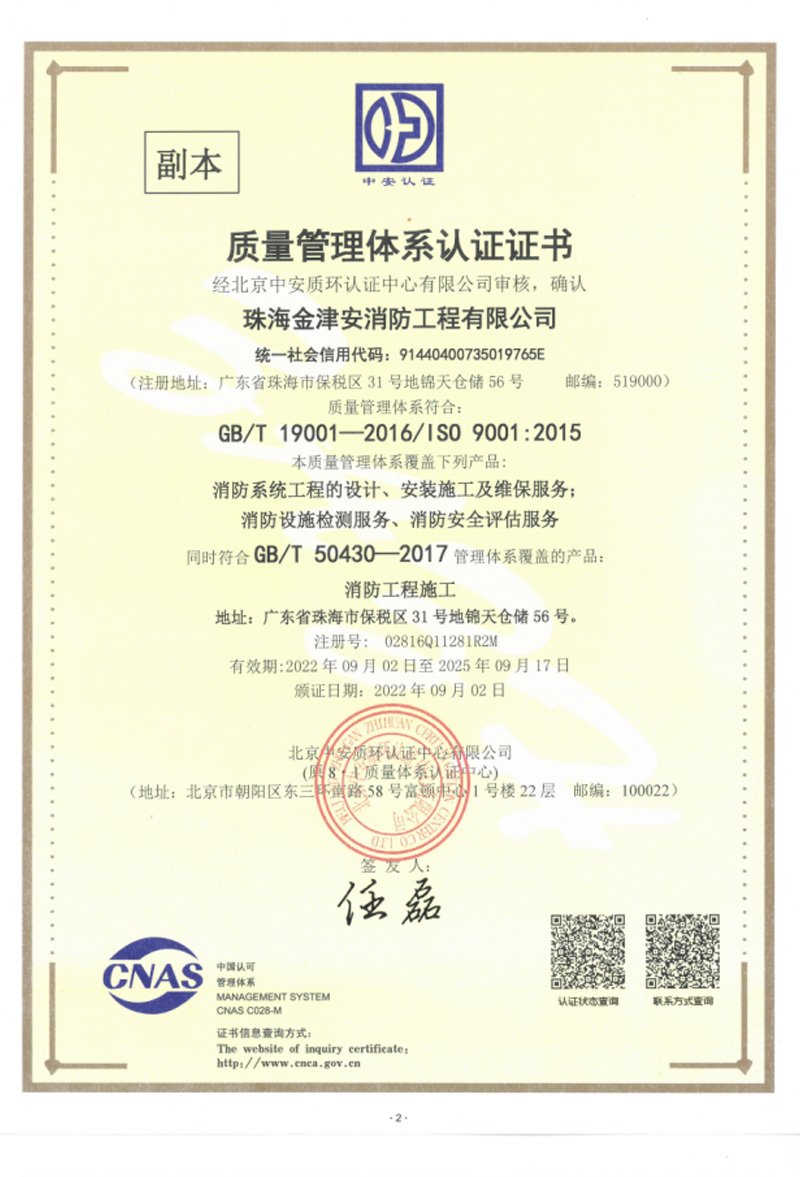 圖片名稱 圖片名稱