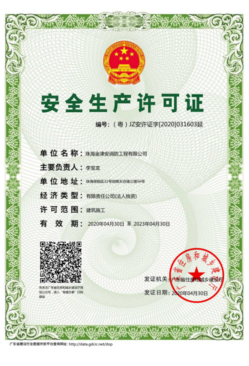 圖片名稱 圖片名稱