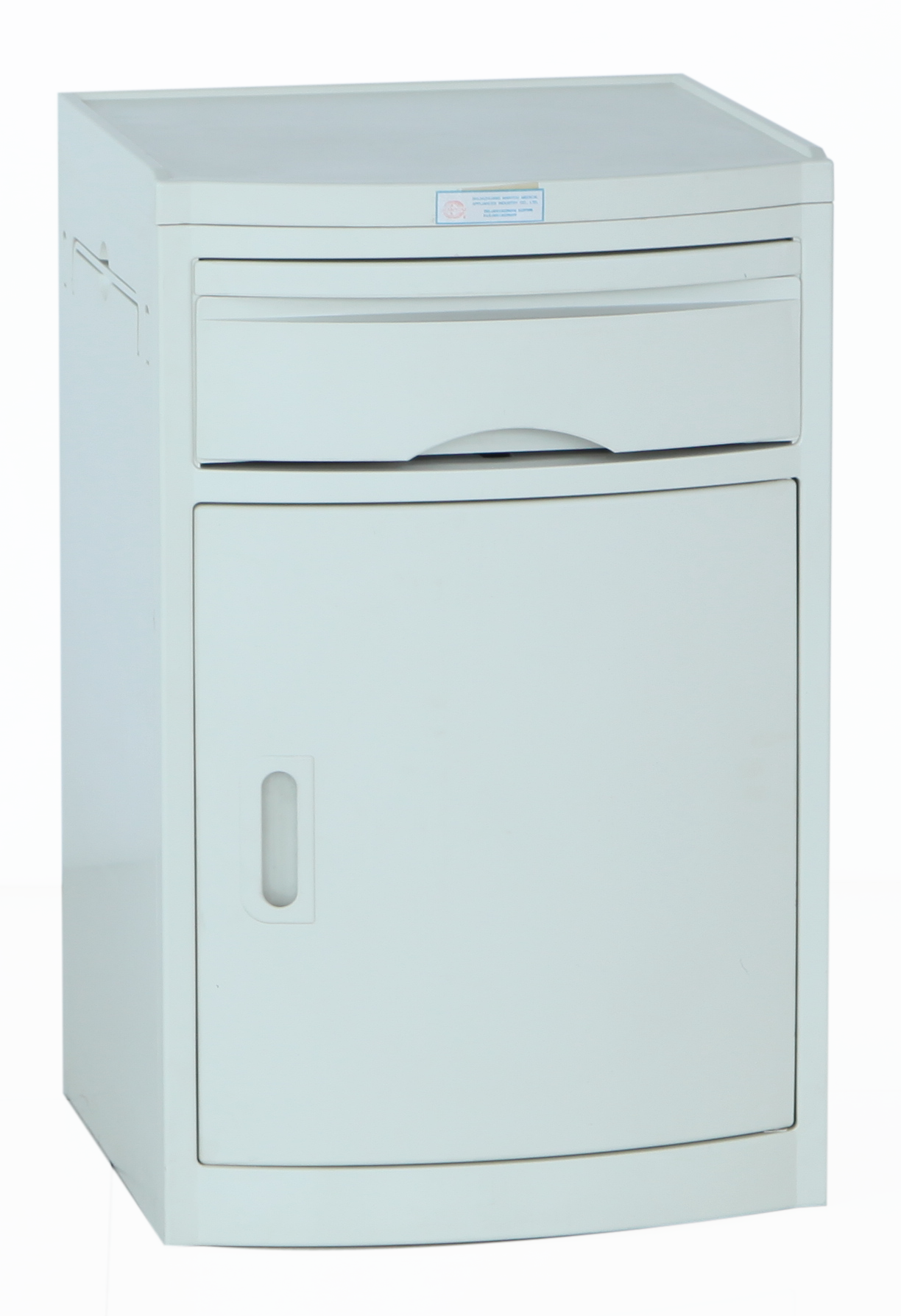 D44  ABS床頭柜