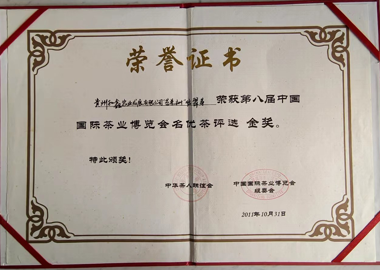 圖片名稱