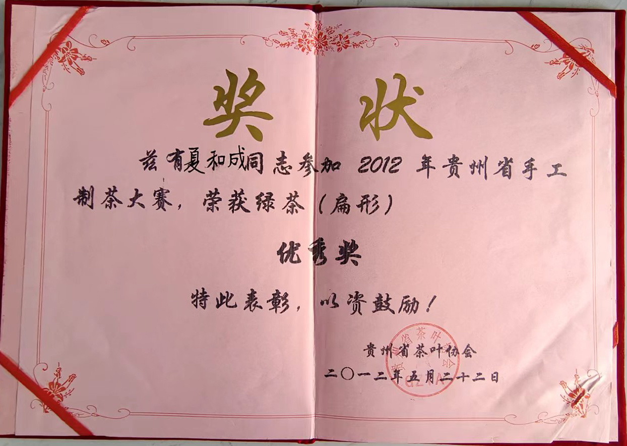 圖片名稱