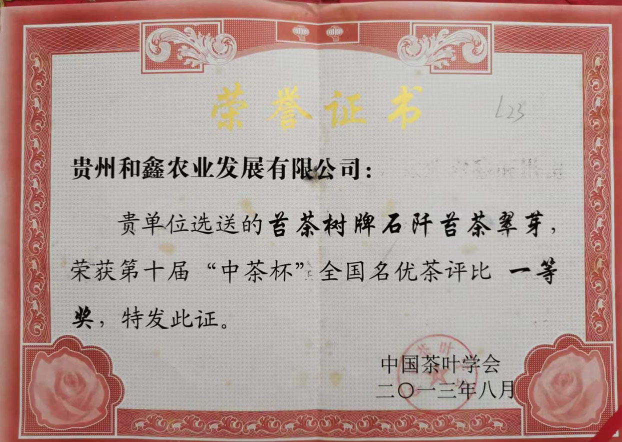圖片名稱