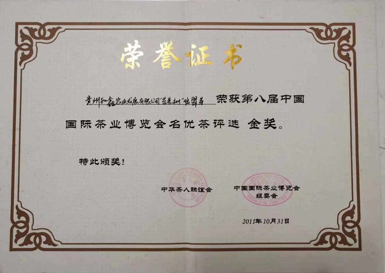 圖片名稱