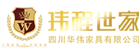 四川省商务酒店协会酒店开发分会第一期优选品牌推荐沙龙战略合作签约仪式在蓉隆重举行