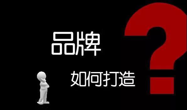 打造防水品牌认识的5种误区