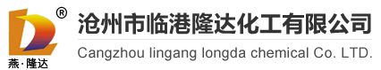 Longda