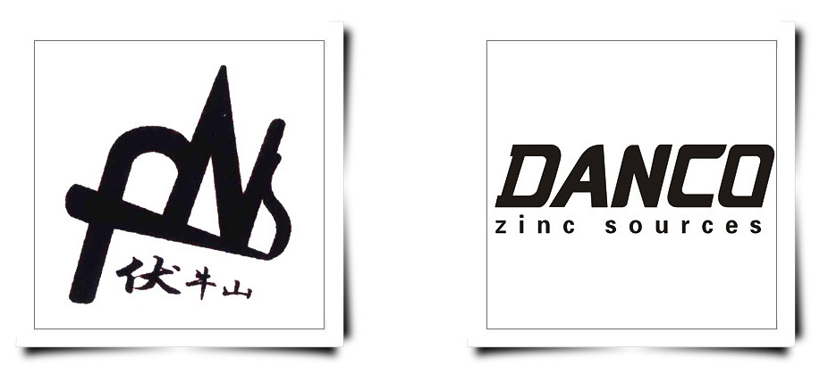 Brands