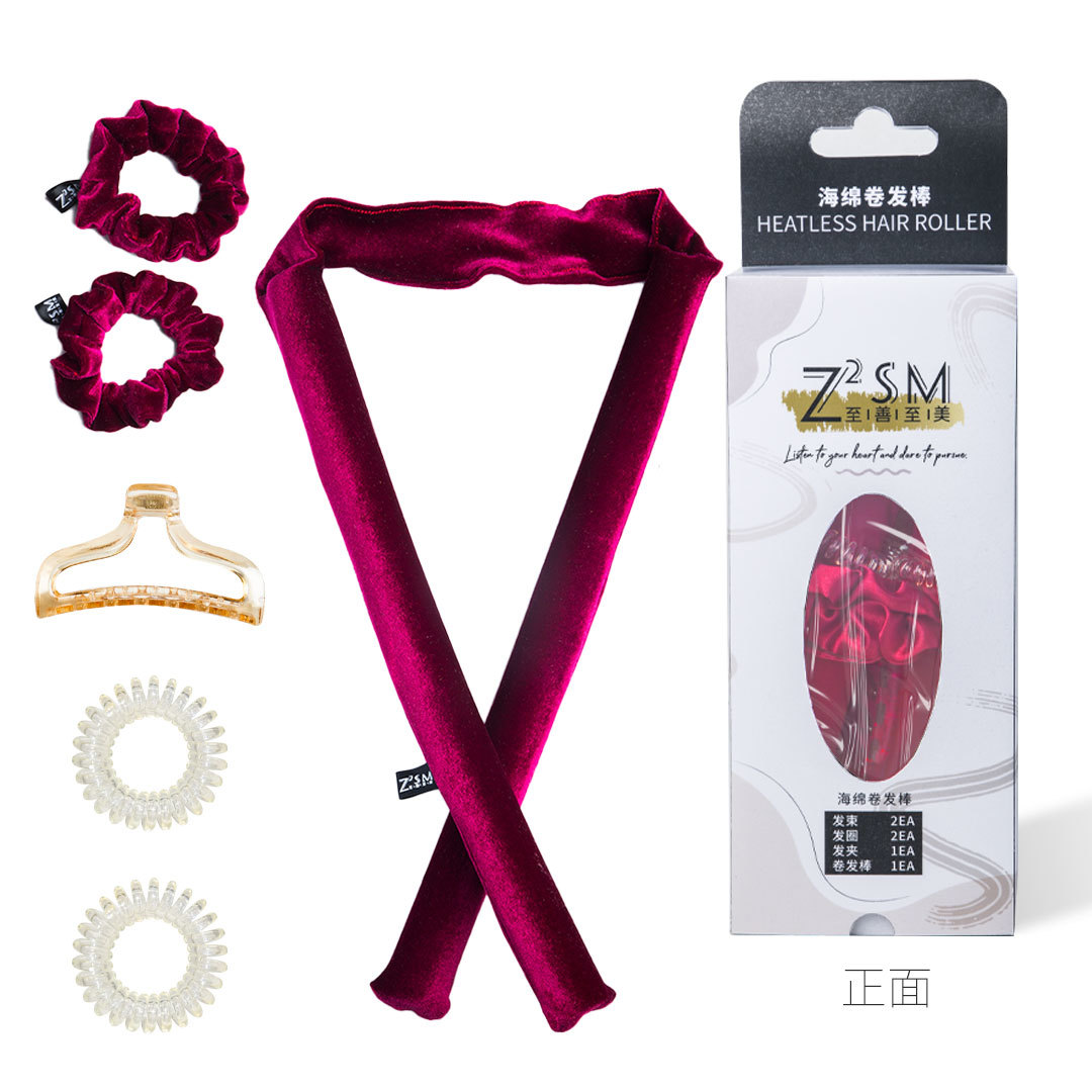 Heatless Curling Rod Headband No Heat Hair Curlers Ribbon Hair Rollers Sleeping Soft Curl Bar Wave Formers DIY Hair Styling Tool