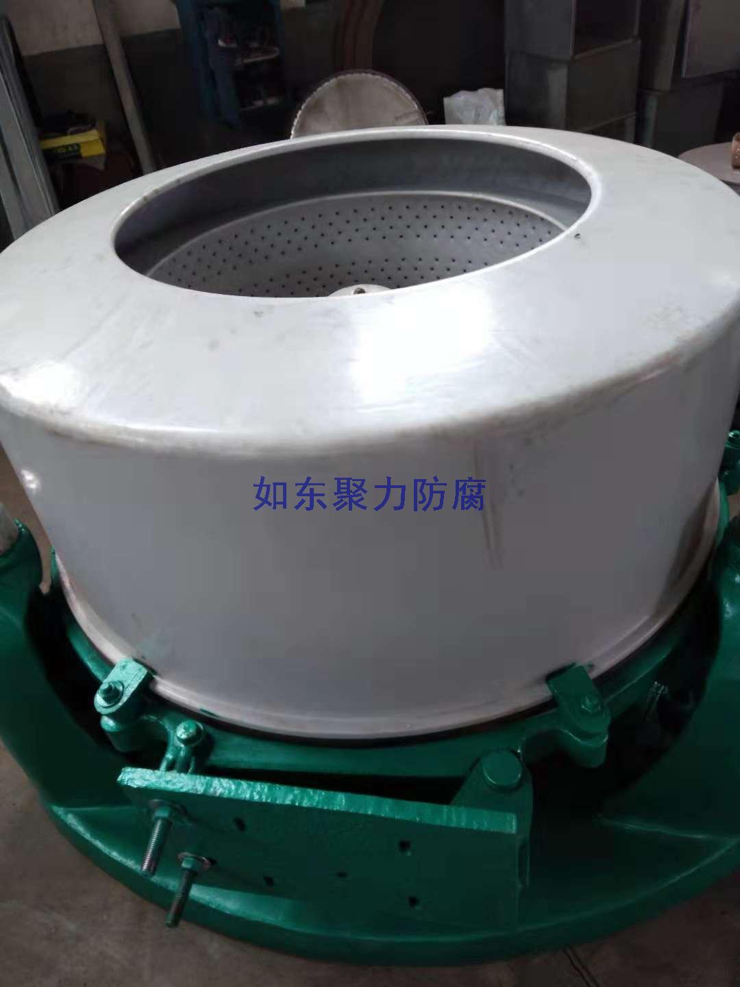 圖片名稱