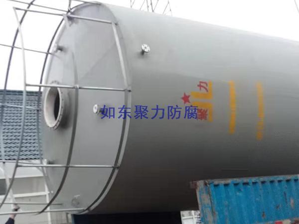 圖片名稱