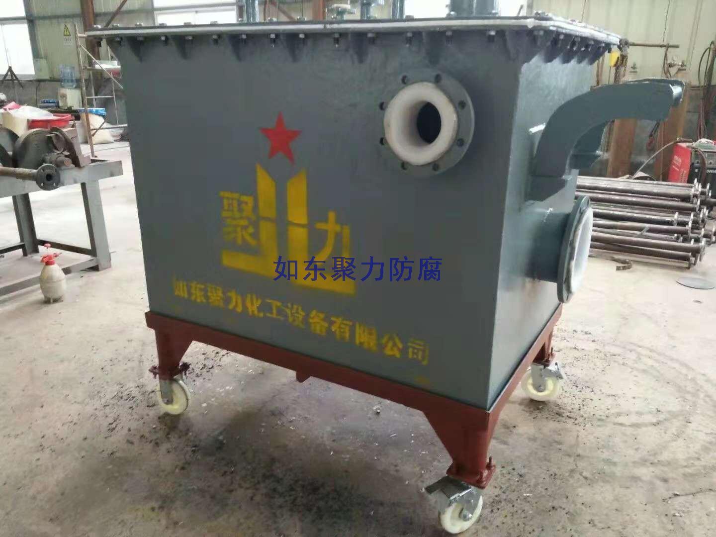 圖片名稱