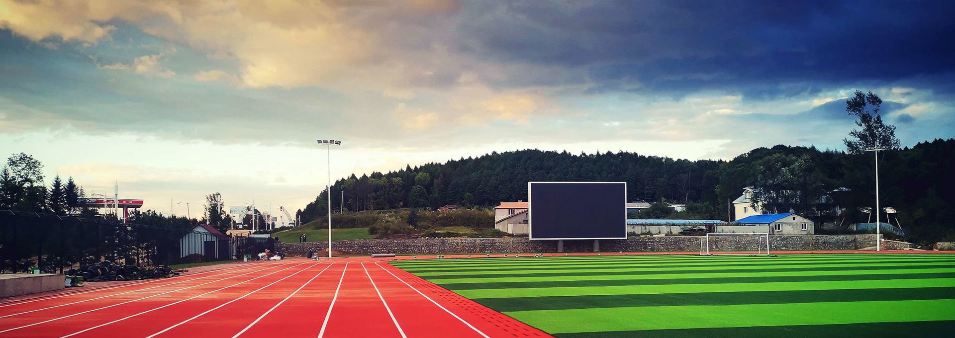 Tianyou Sports