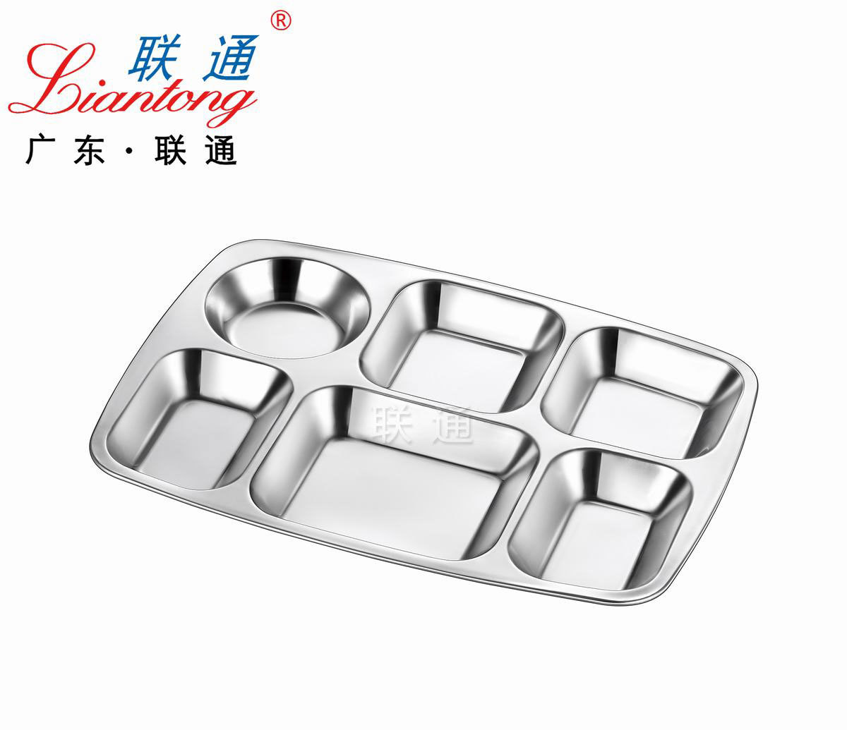 Big Six Round Snack Plate